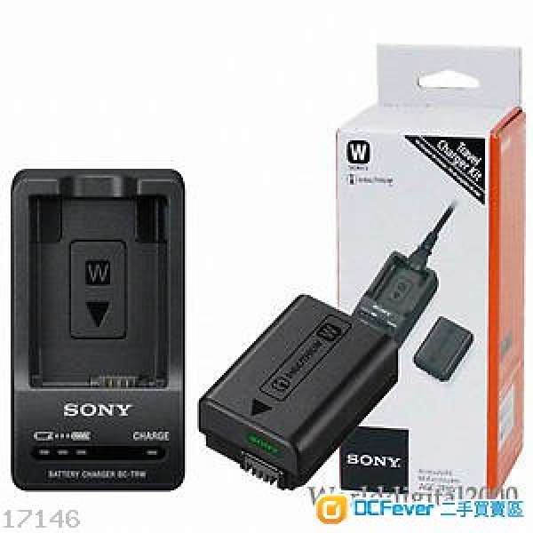 出售 100% 全新原裝 Sony Travel Charger Kit ACC-TRW NP-FW50 套裝