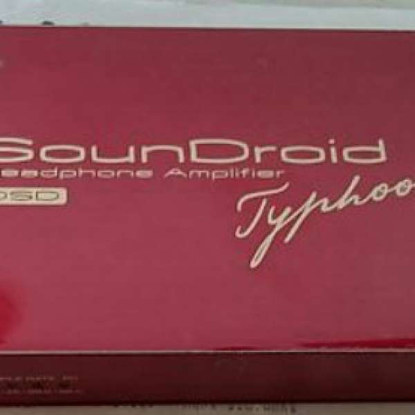 Venturecraft Soundroid Typhoon R627 限定版