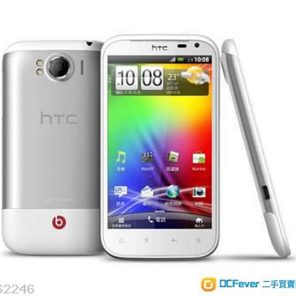 HTC Sensation XL smartphone 智能手機