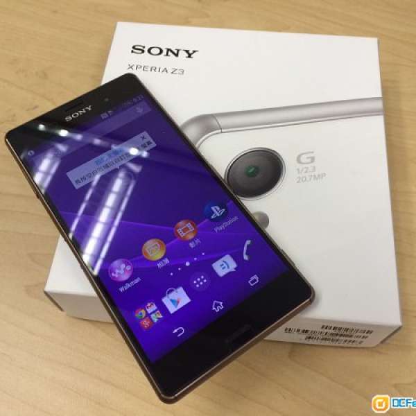 99%NEW 古銅色Sony Xperia Z3 D6653單咕版
