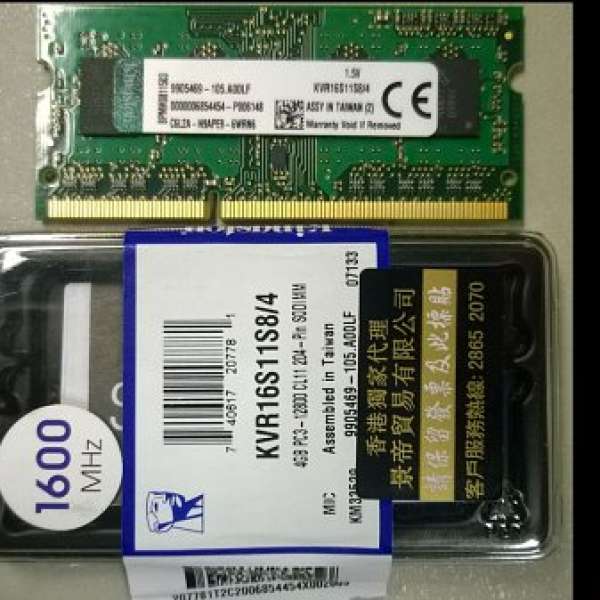 9.9新 Notebook RAM Kingston 4GB DDR3 1600MHz  CL11