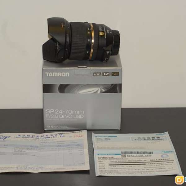 Tamron SP 24-70mm F/2.8 Di VC USD（Model A007) Nikon Mount