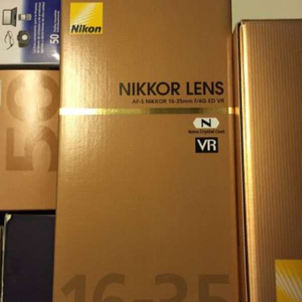 Nikon AFS 16-35mm F4 G ED VR