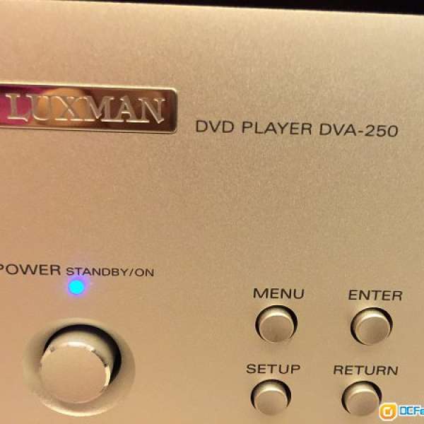Luxman DVA-250 SACD DVD CD Player