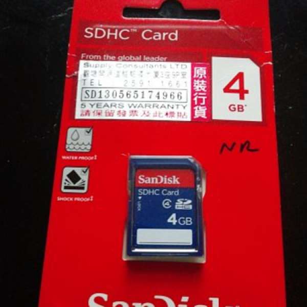 未開封 Sandisk 4GB SDHC Card Class 4, 原裝行貨