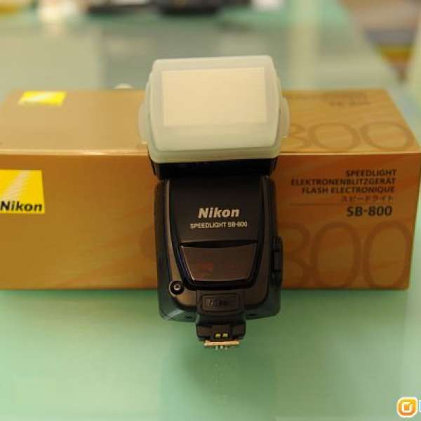 Nikon Speedlight SB-800