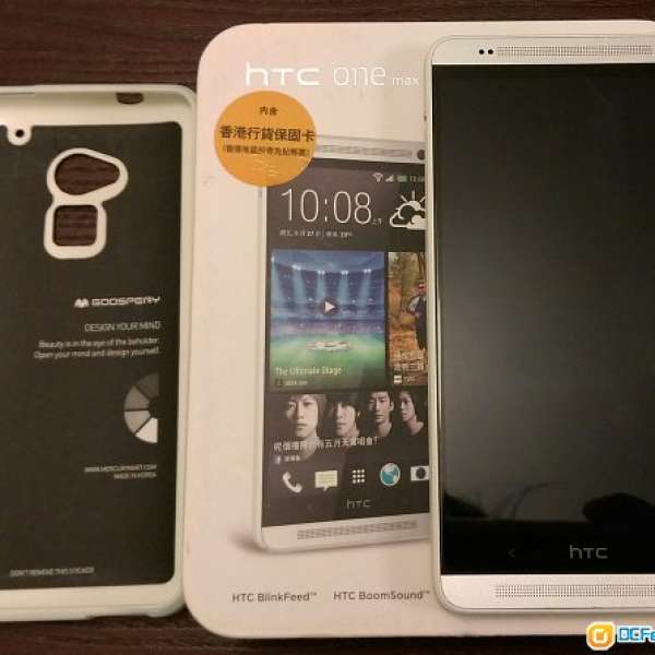 99%新HTC One Max 銀白色(行貨)