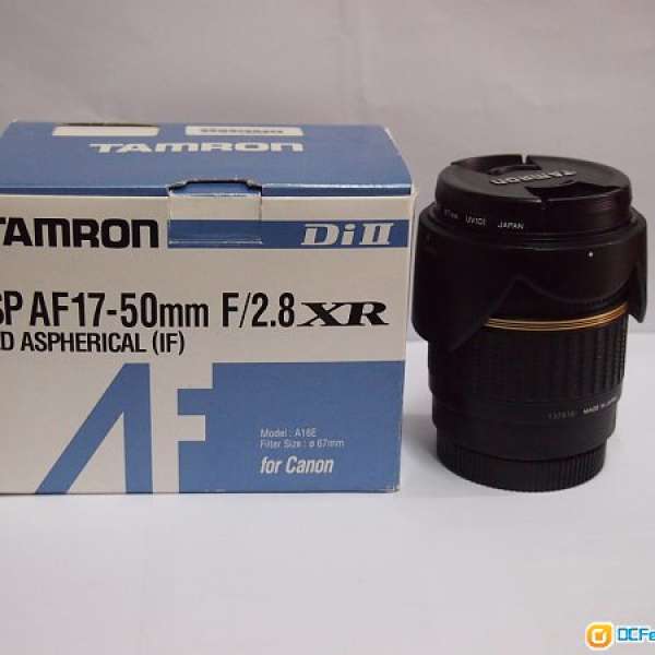 Tamron SP AF 17-50 F/2.8 XR Di II LD (A16) - Canon Mount (送Filter)