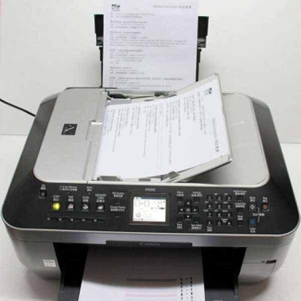 5色墨盒平多$50canon MX868 Fax scan printer<WIFI>