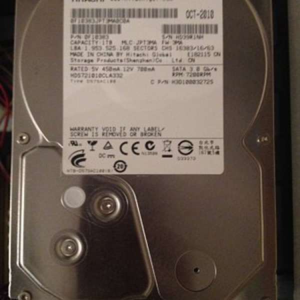 hitachi 1TB SATA Harddisk