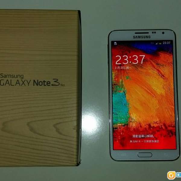 Samsung Galaxy Note 3 Neo - 白色9成新 行貨有單 (保養到15年3月尾)