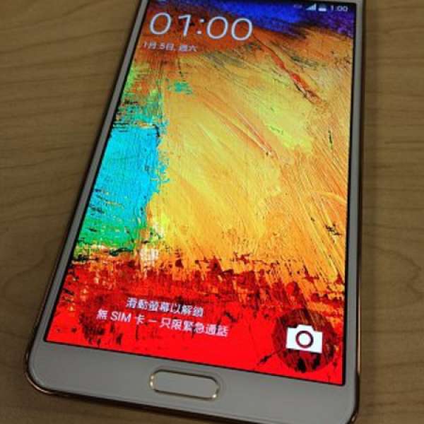 99%new 金色行貨Samsung GALAXY Note 3 N9005 4G LTE