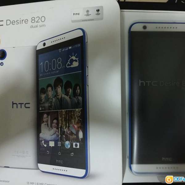 HTC desire 820 白藍 99%新 行貨有保