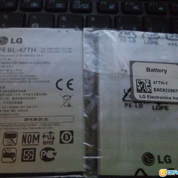 LG BL-47TH G Pro2  3200 mah 全新原裝電(國際版) 現貨10件