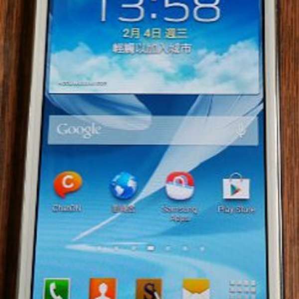 Samsung Note2 N7100 白色