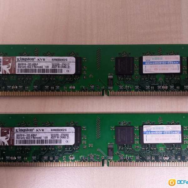 Kingston DDR2 800 1G RAM , KVR800D2N5/1G , 2條