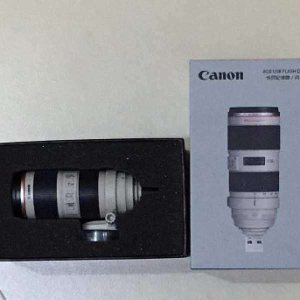 Canon 70-200 8G USB