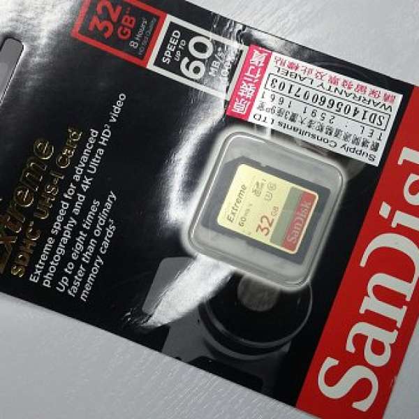全新 Sandish Extreme 32GB  (60MB/s)