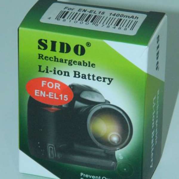全新SIDO EN-EL15電池 (Nikon D7000,D7100,D600,D610,D800,D750,D810)
