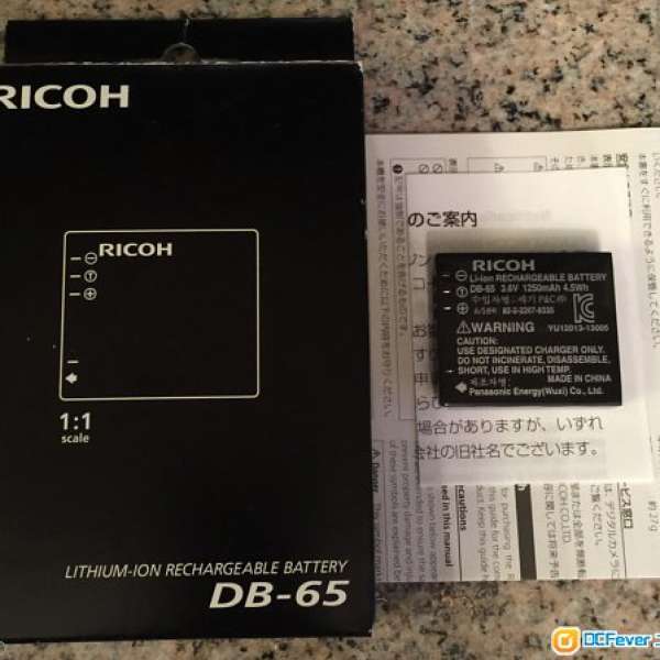 99%新 Ricoh GR 原裝電 DB-65