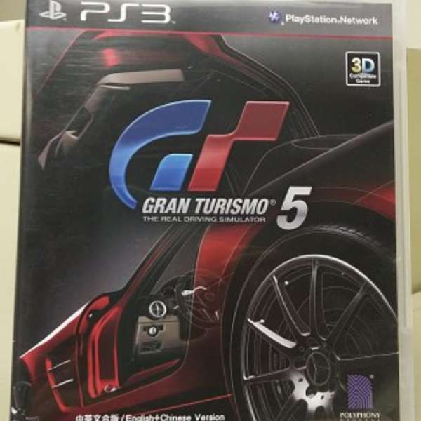 PS3 GT5 中英文版