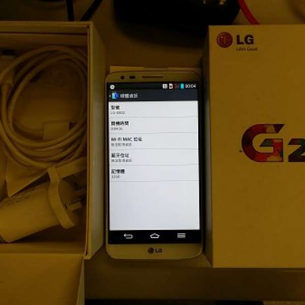 100% work LG-D802 (Lg G2) 白色 32GB