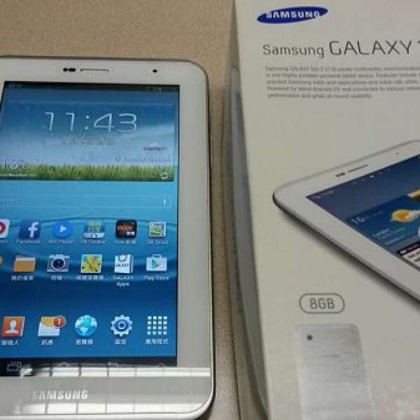 Samsung Galaxy Tab 2 GT-P3100 7" 3G White