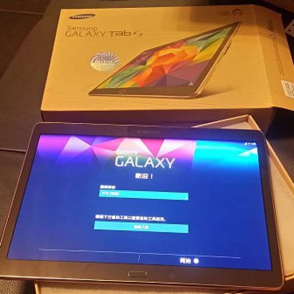 出售 99.9%新 Samsung Galaxy Tab S 10.5 Wifi 啡一部 T800 平板電腦.