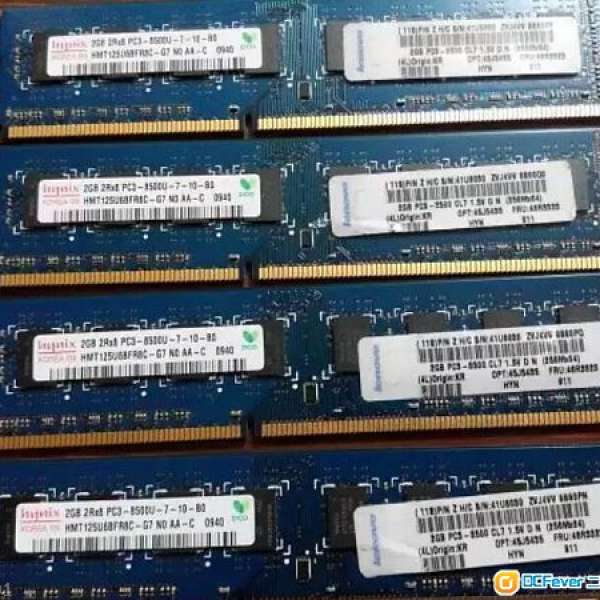 DDR3 RAM 2GB x 4 = 8GB