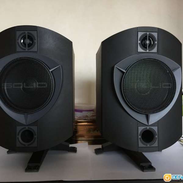 B&W Solid speaker