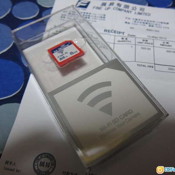WiFi SD Card ezShare 8GB Class10