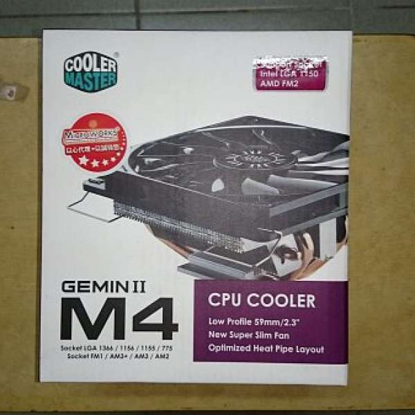 全新 Cooler Master GeminII M4 CPU Cooling Fan
