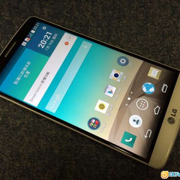 99%new 白色LG G3 32GB