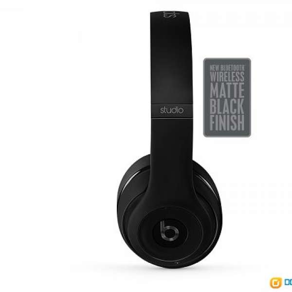98% New Beats Audio - Studio Wireless headphone
