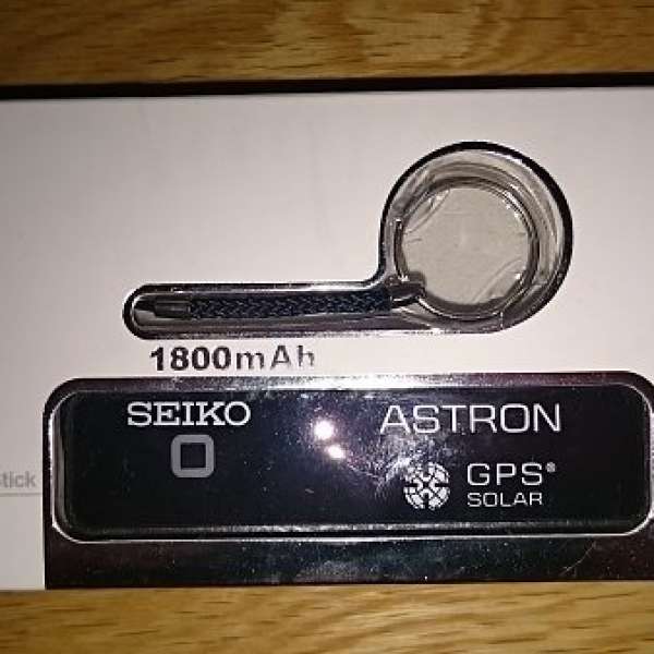 全新未開日本SEIKO 1800mAh手提電話charger