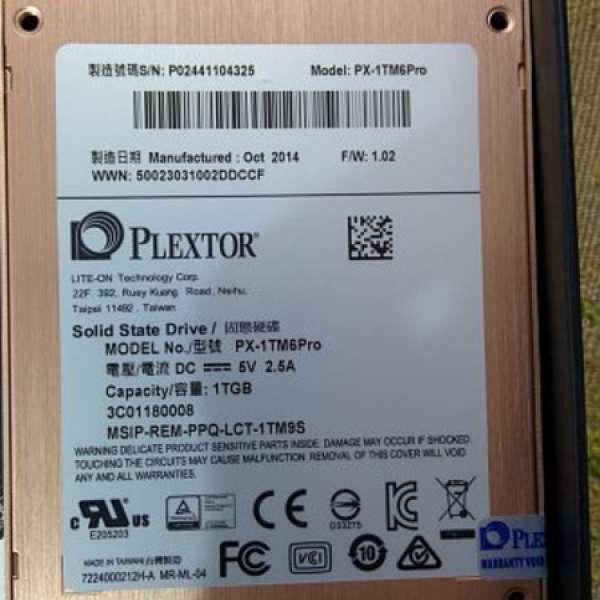 [只用過一日] Plextor M6 Pro SSD 1TB 有4年10個月保養