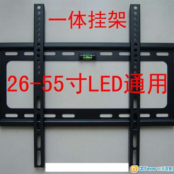 LED电视机支架，3D等离子架子。貨尾特價，26-55寸加厚 TV 電視掛架，包鏍絲。