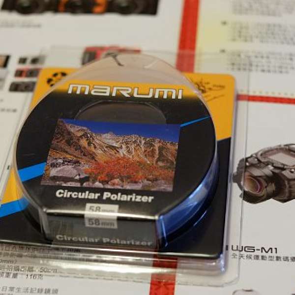 99%新 Marumi 58mm 偏光鏡