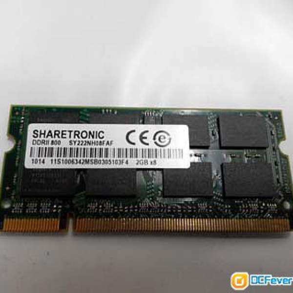 Sharetronic 2G DDR2  Notebook Ram