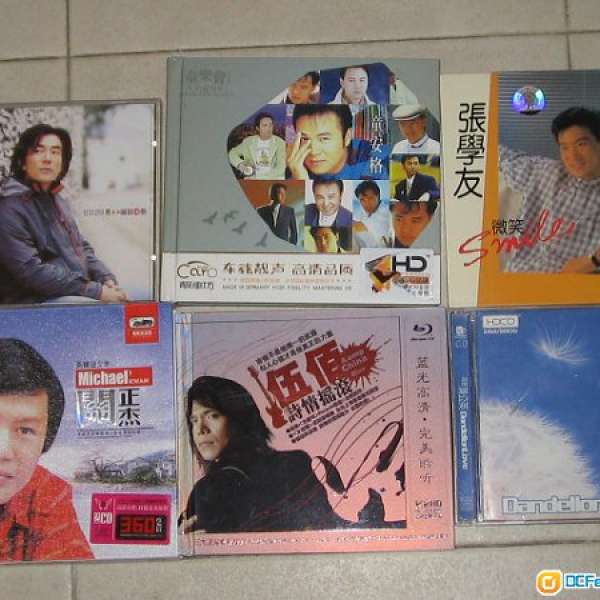 ((年尾清屋 )) 国內版CD一堆...HK$50.