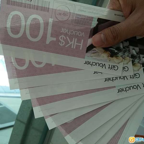 IFC 商場 $100 現金券  Coupon Voucher 6張=$520