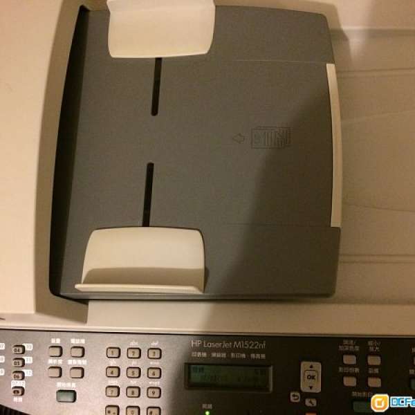 HP Laserjet M1522nf MFP Printer scaner fax copy