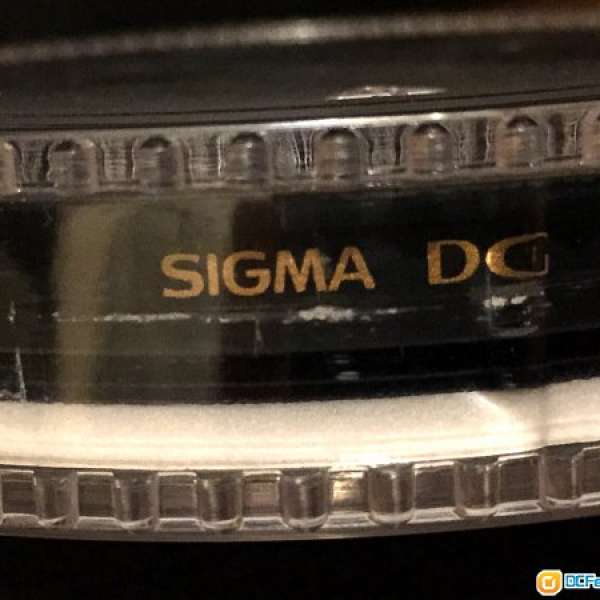 Sigma DG 95mm Multi-Coated UV Filter 95% New