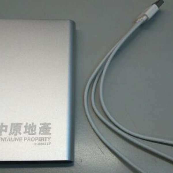 6400mah 流動充電器 雙輸出