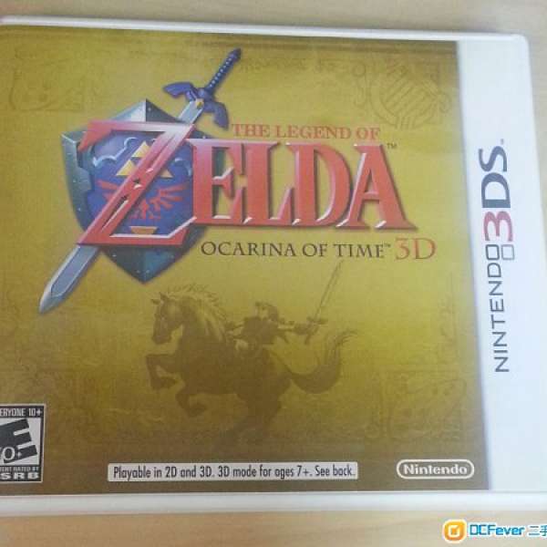 3DS Zelda - Ocarina of time (美日版機均可用!!)