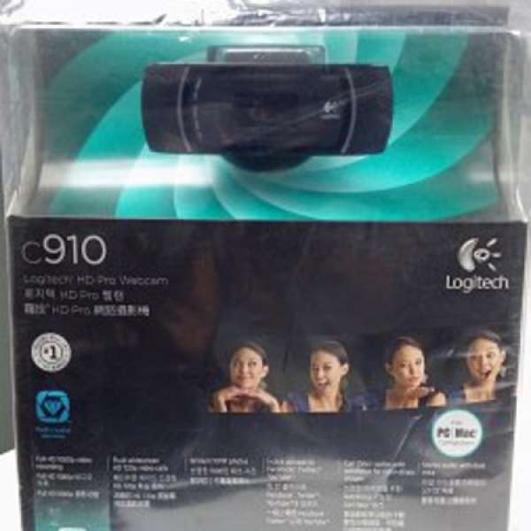 HD Pro Webcam C910 全新貨尾