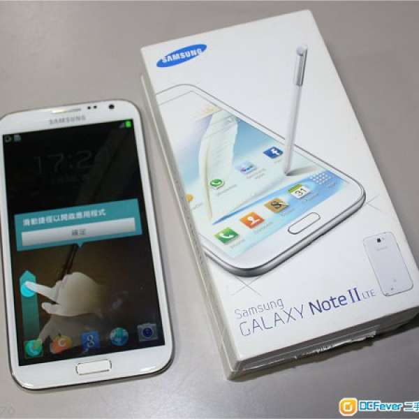 出售物品: SAMSUNG NOTE2 LTE 白色  香港行貨 HKD1,150