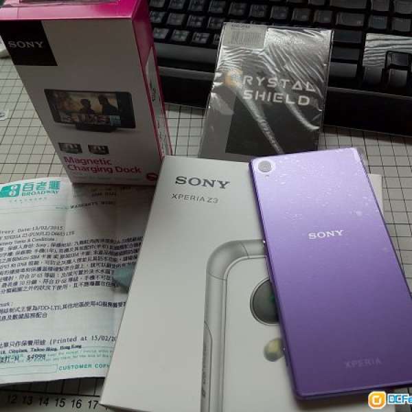 全新 100%新 Sony Xperia Z3 紫鑽版 行貨 歡迎舊機trade in