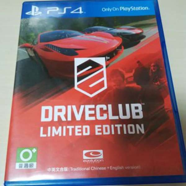 PS4 Driveclub Limited Edition