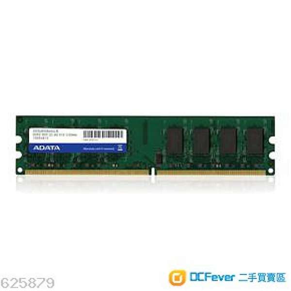 A-DATA DDR2 800 2G x2